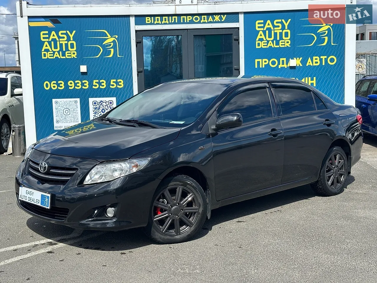 2016 Toyota Corolla - мініатюра 32