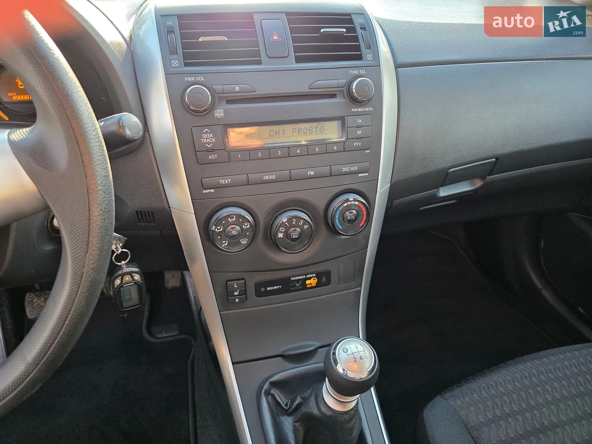2010 Toyota Corolla - мініатюра 18
