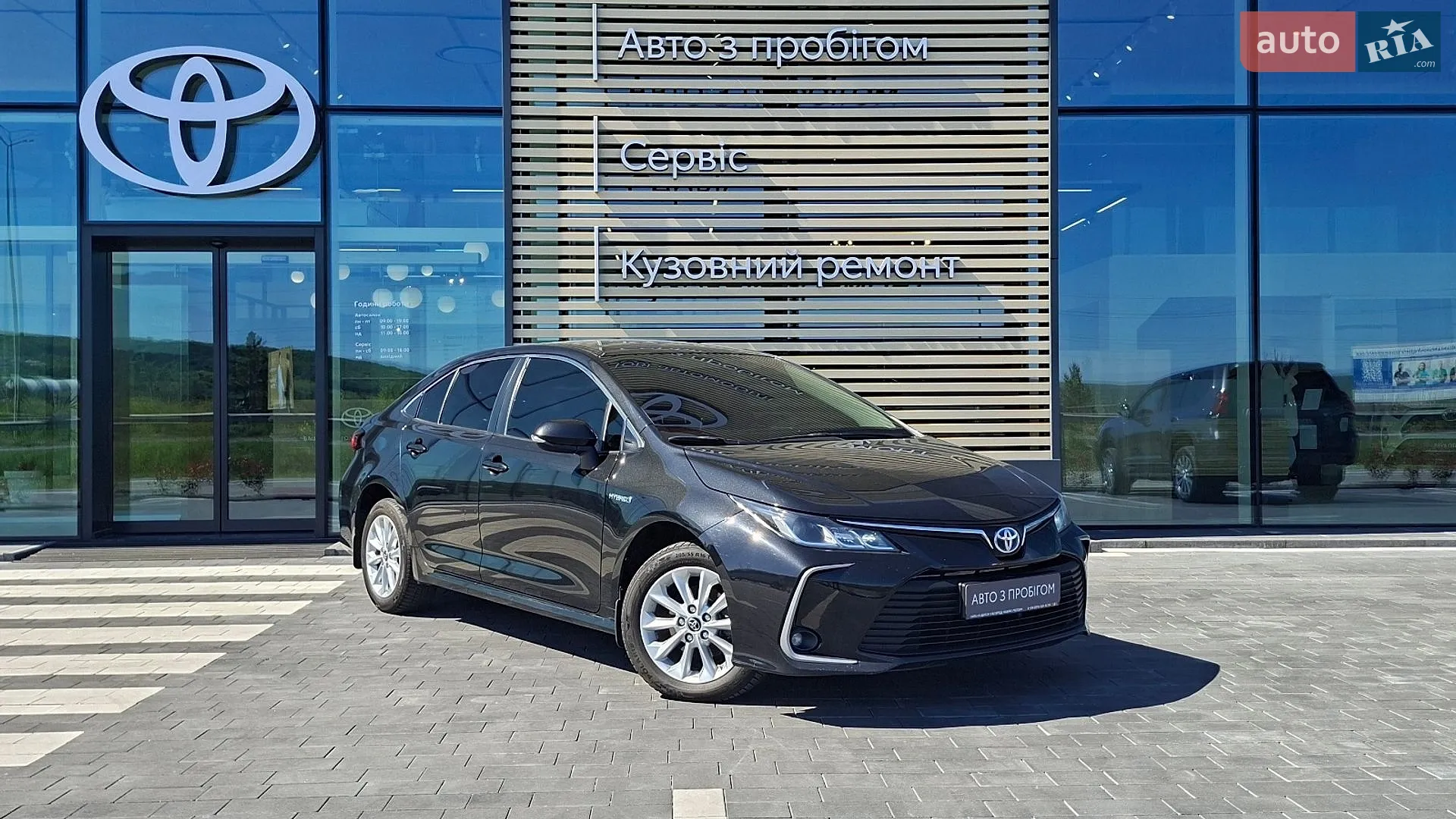 2019 Toyota Corolla - мініатюра 9