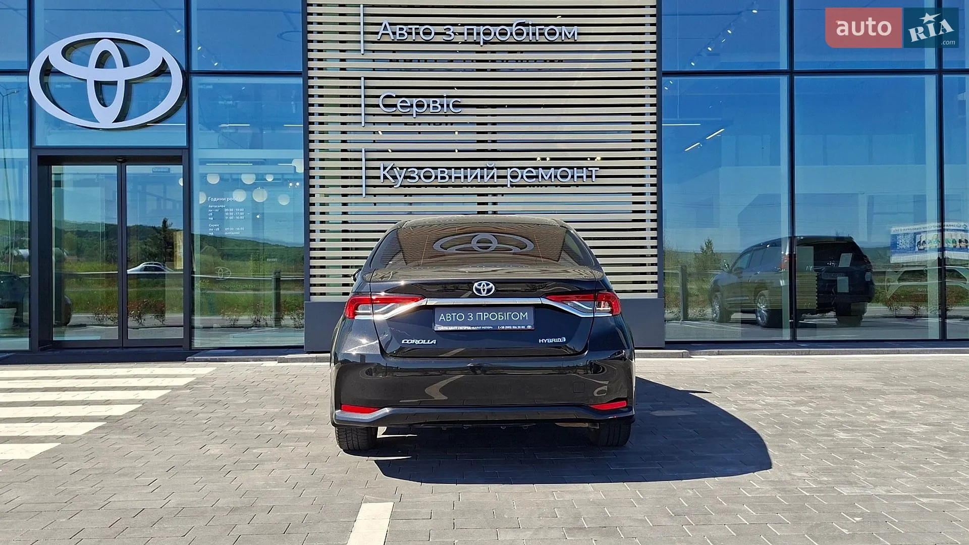 2019 Toyota Corolla - мініатюра 5