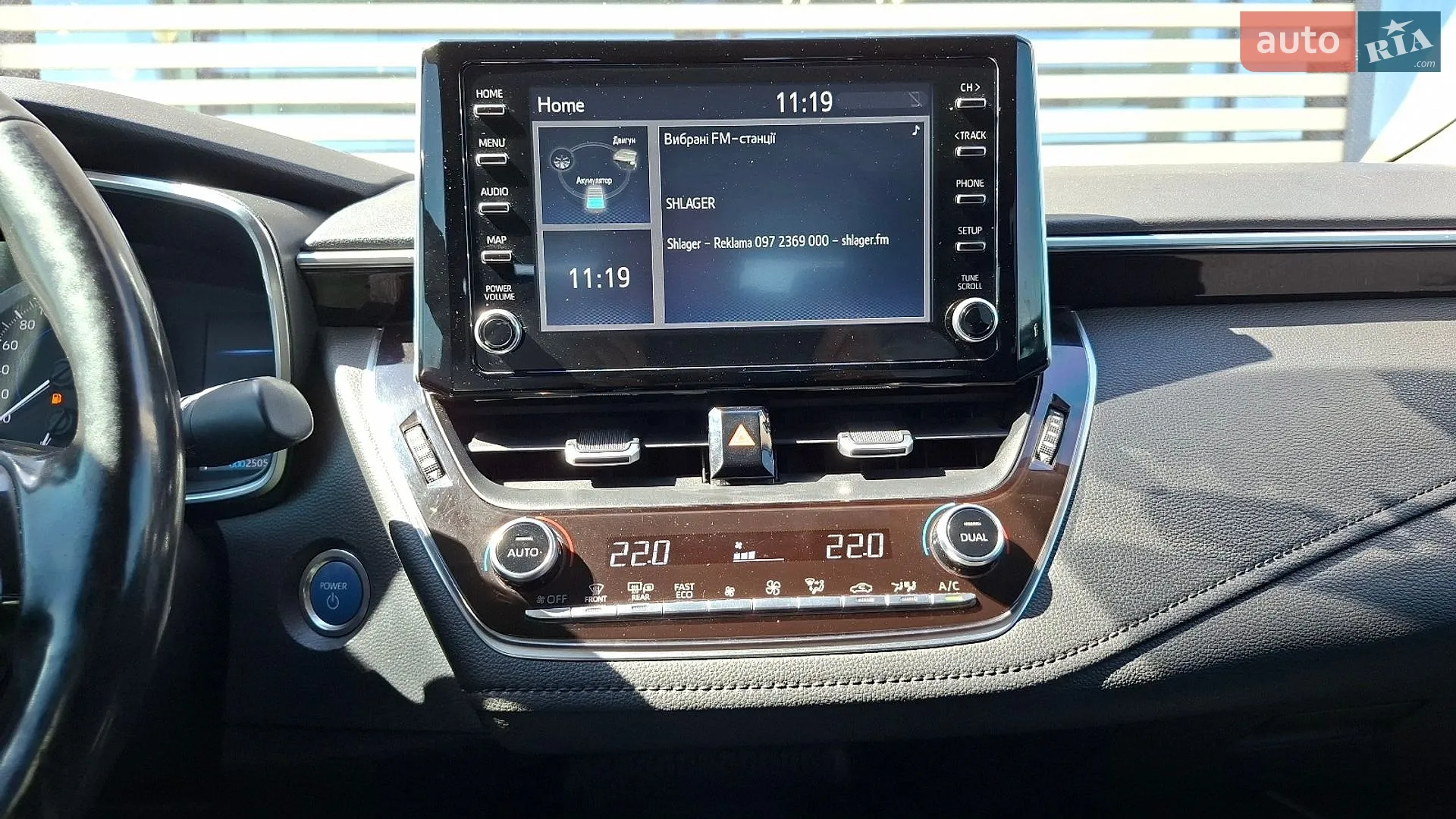 2019 Toyota Corolla - мініатюра 19