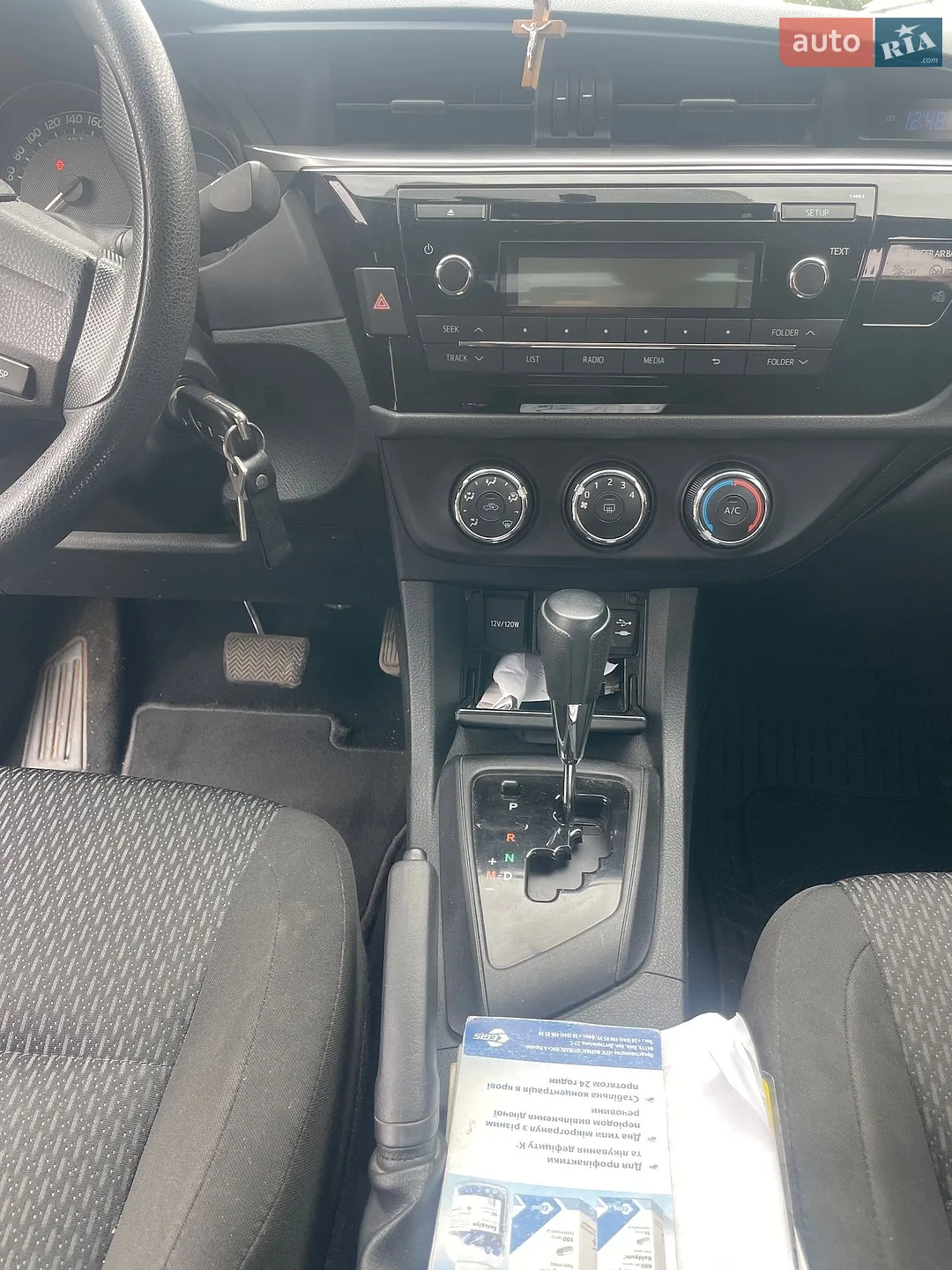 2016 Toyota Corolla - мініатюра 9