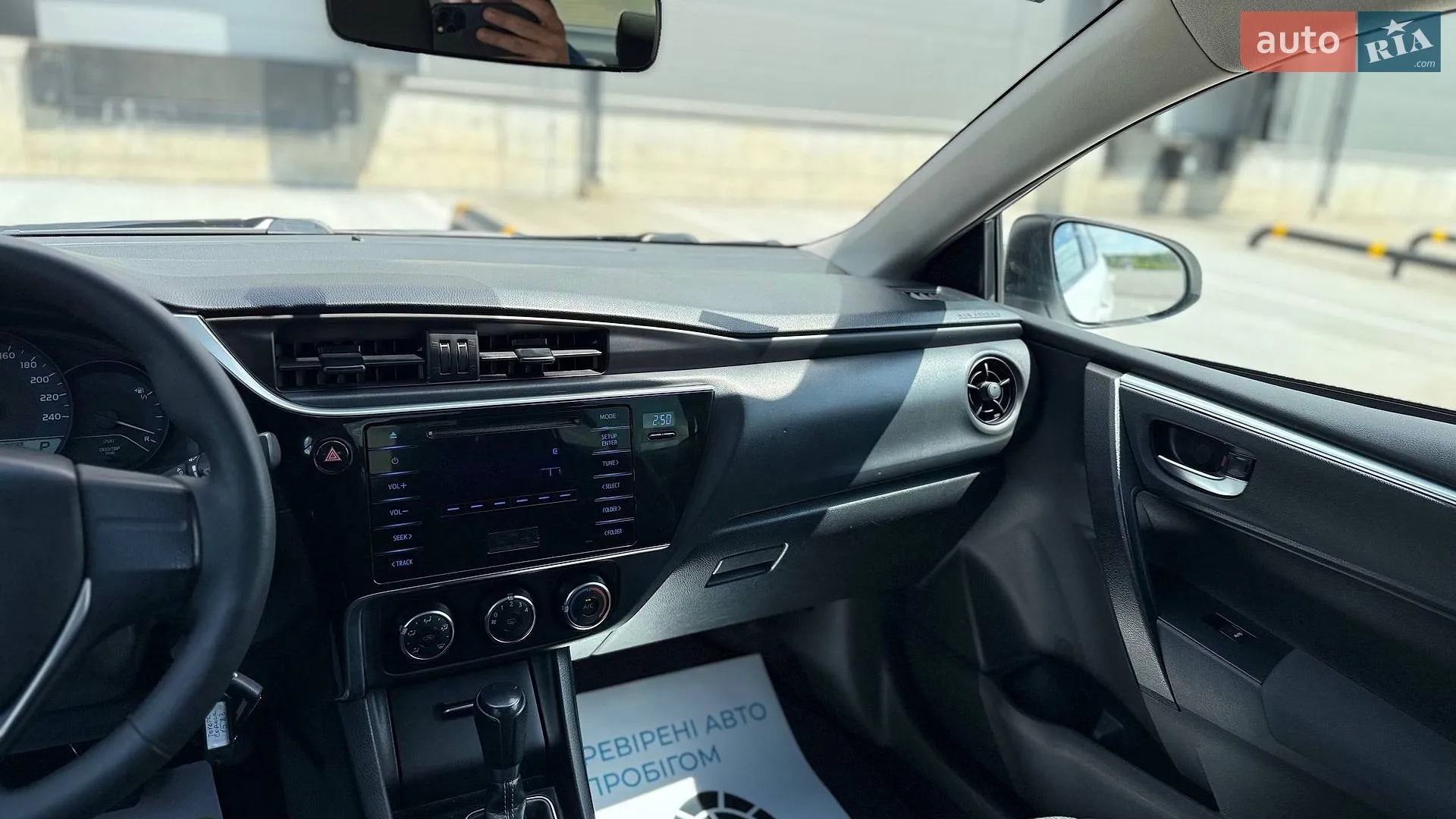 2016 Toyota Corolla - мініатюра 12