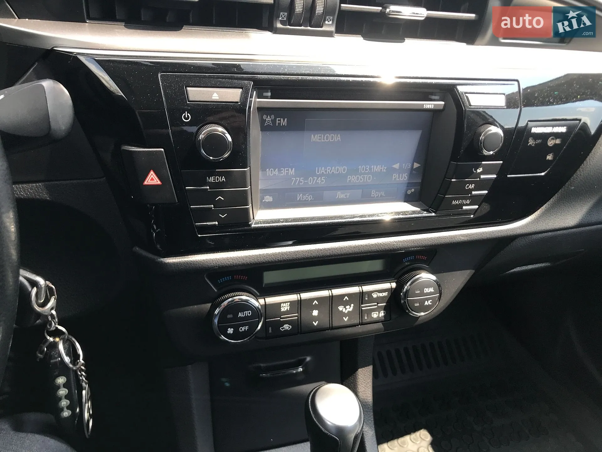 2013 Toyota Corolla - мініатюра 6