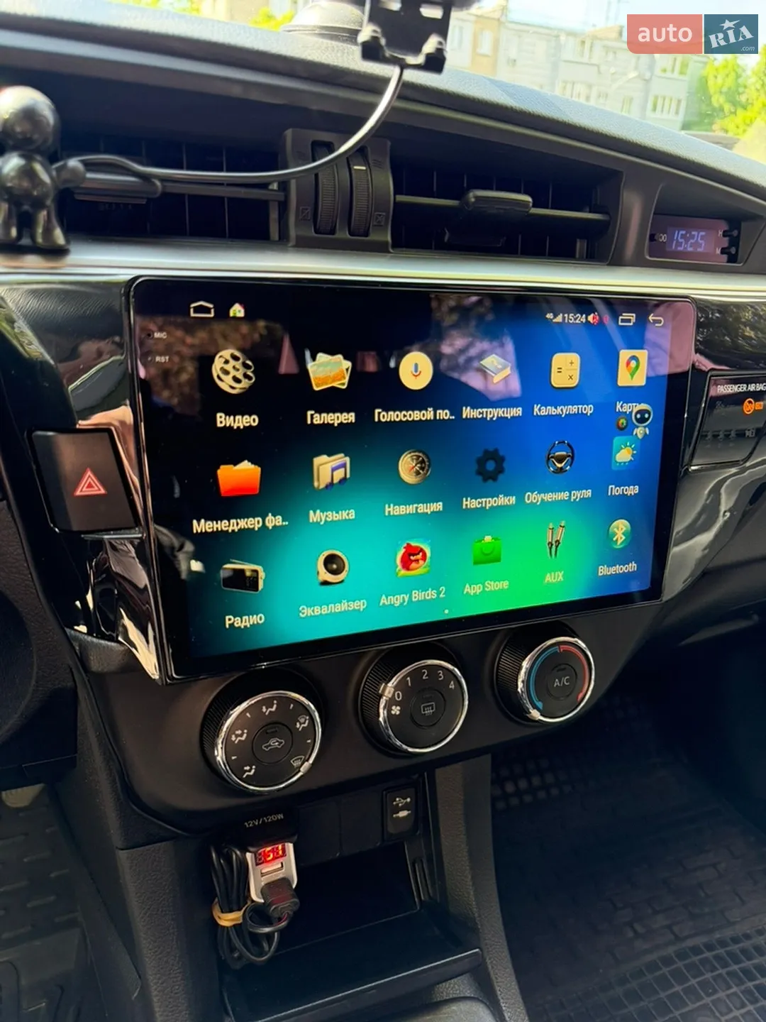2016 Toyota Corolla - мініатюра 10
