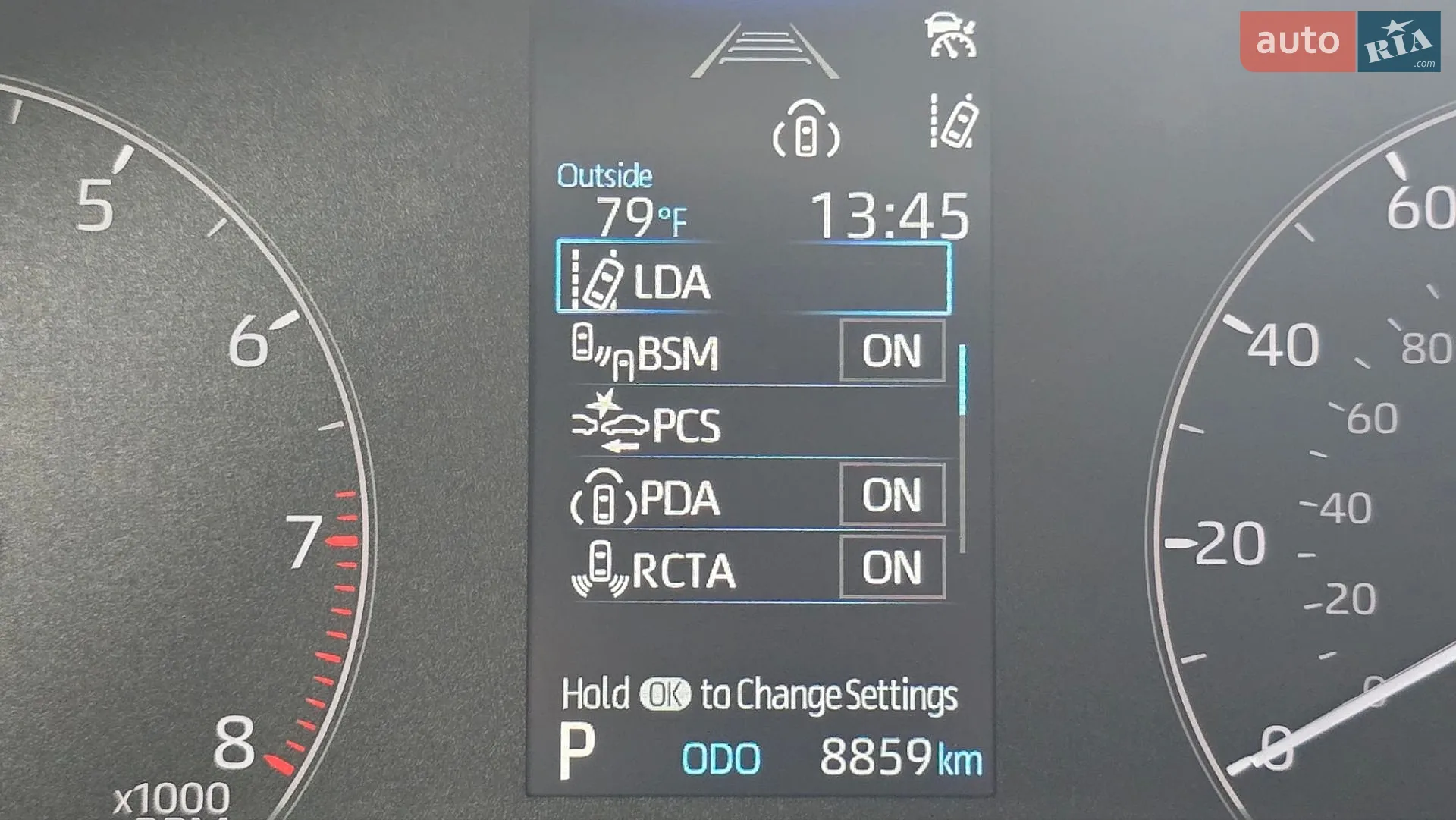 2024 Toyota Corolla - мініатюра 81