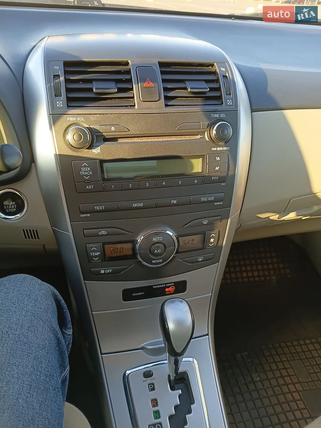 2012 Toyota Corolla - мініатюра 8