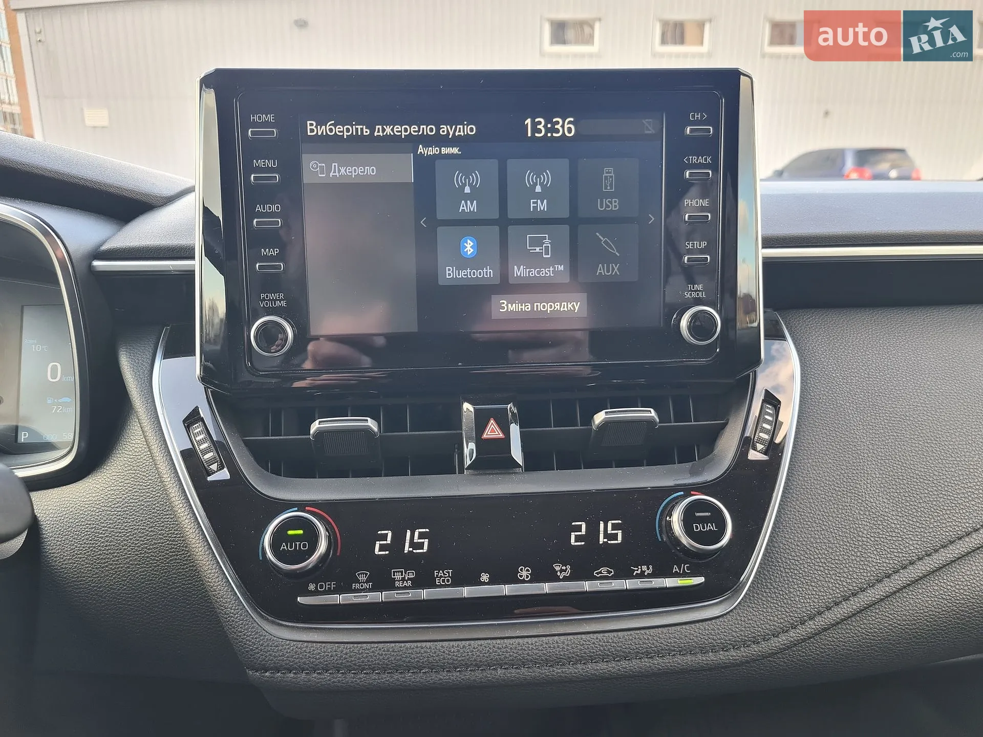 2019 Toyota Corolla - мініатюра 23