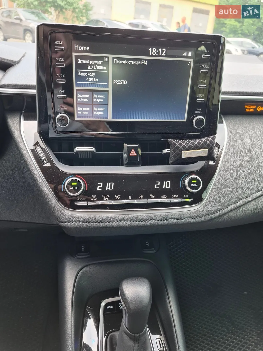 2019 Toyota Corolla - мініатюра 15