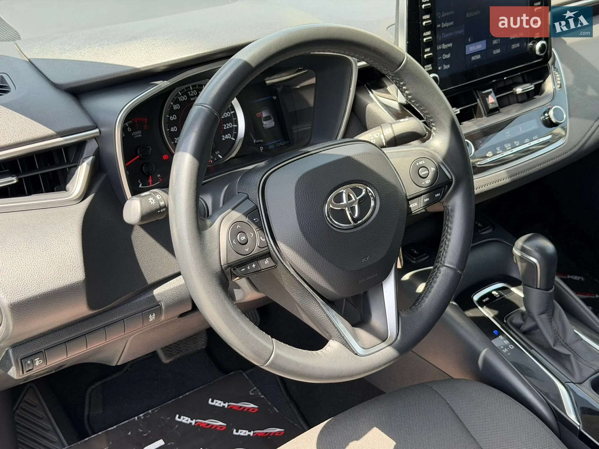 2021 Toyota Corolla - мініатюра 23