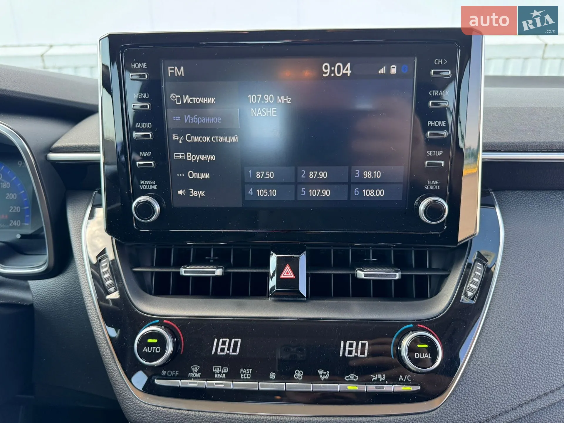 2021 Toyota Corolla - мініатюра 19