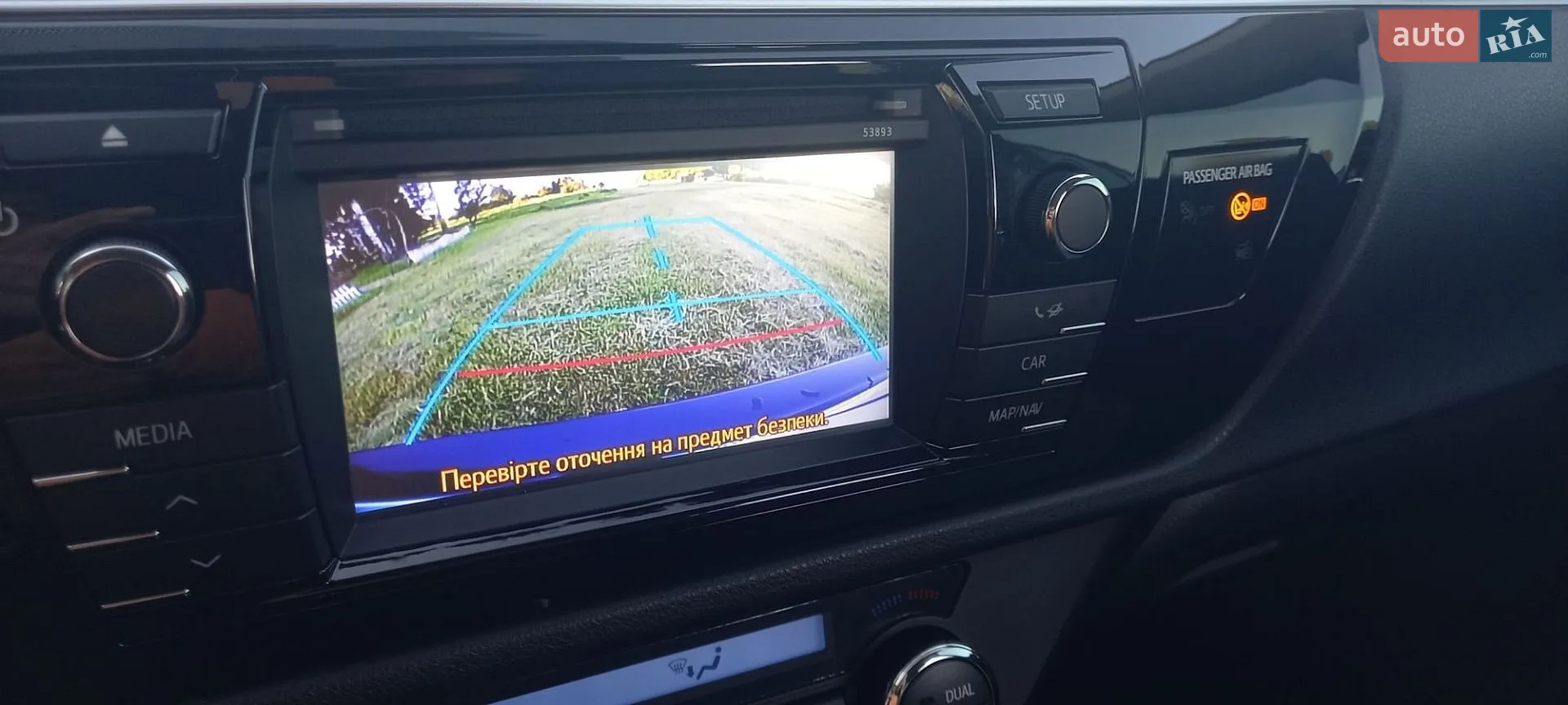 2013 Toyota Corolla - мініатюра 28