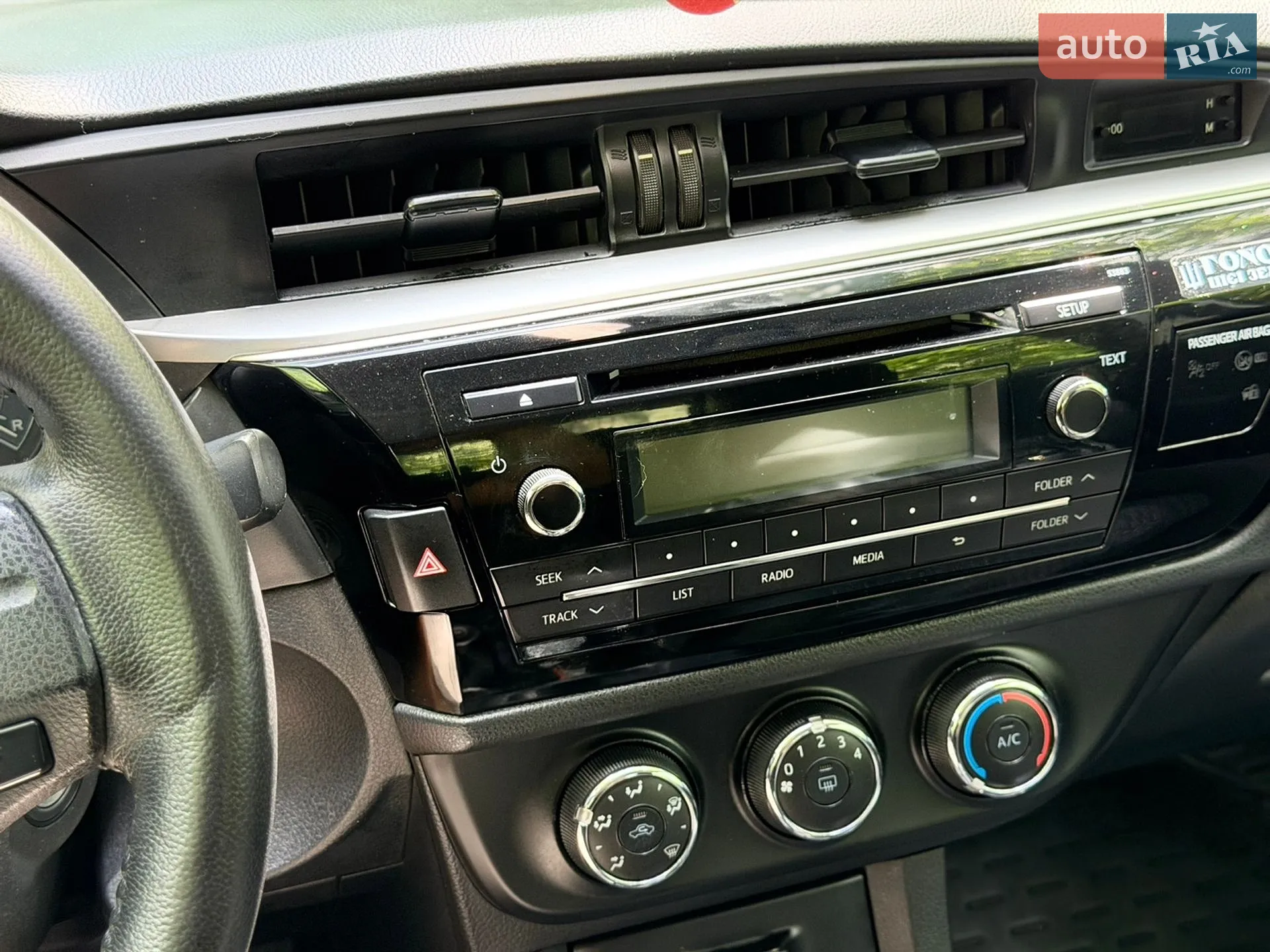 2016 Toyota Corolla - мініатюра 19