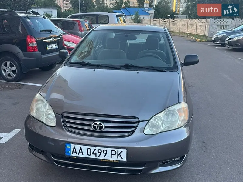 Toyota Corolla