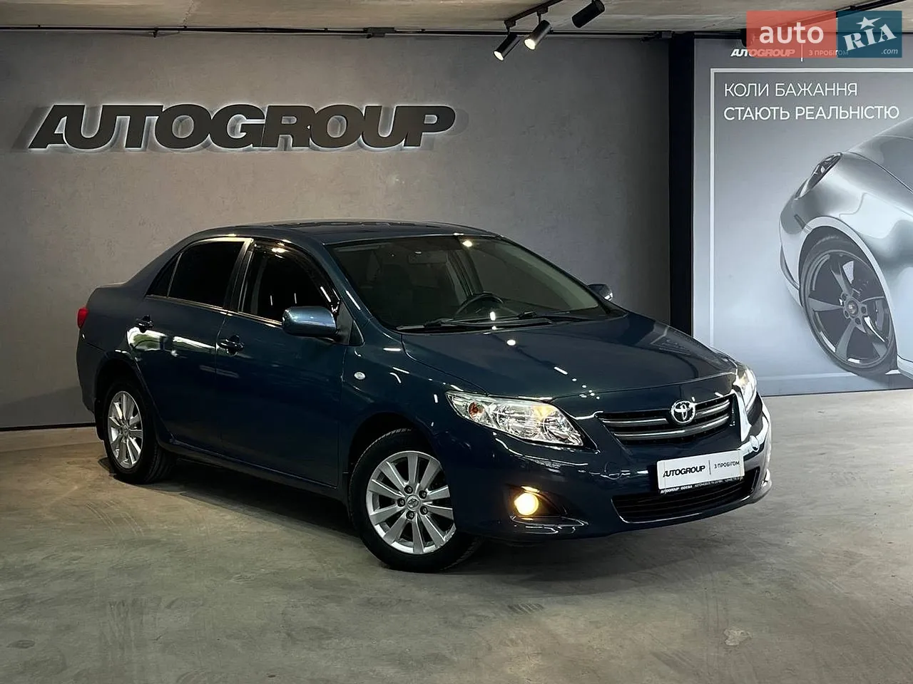 2012 Hyundai i30 - мініатюра 31