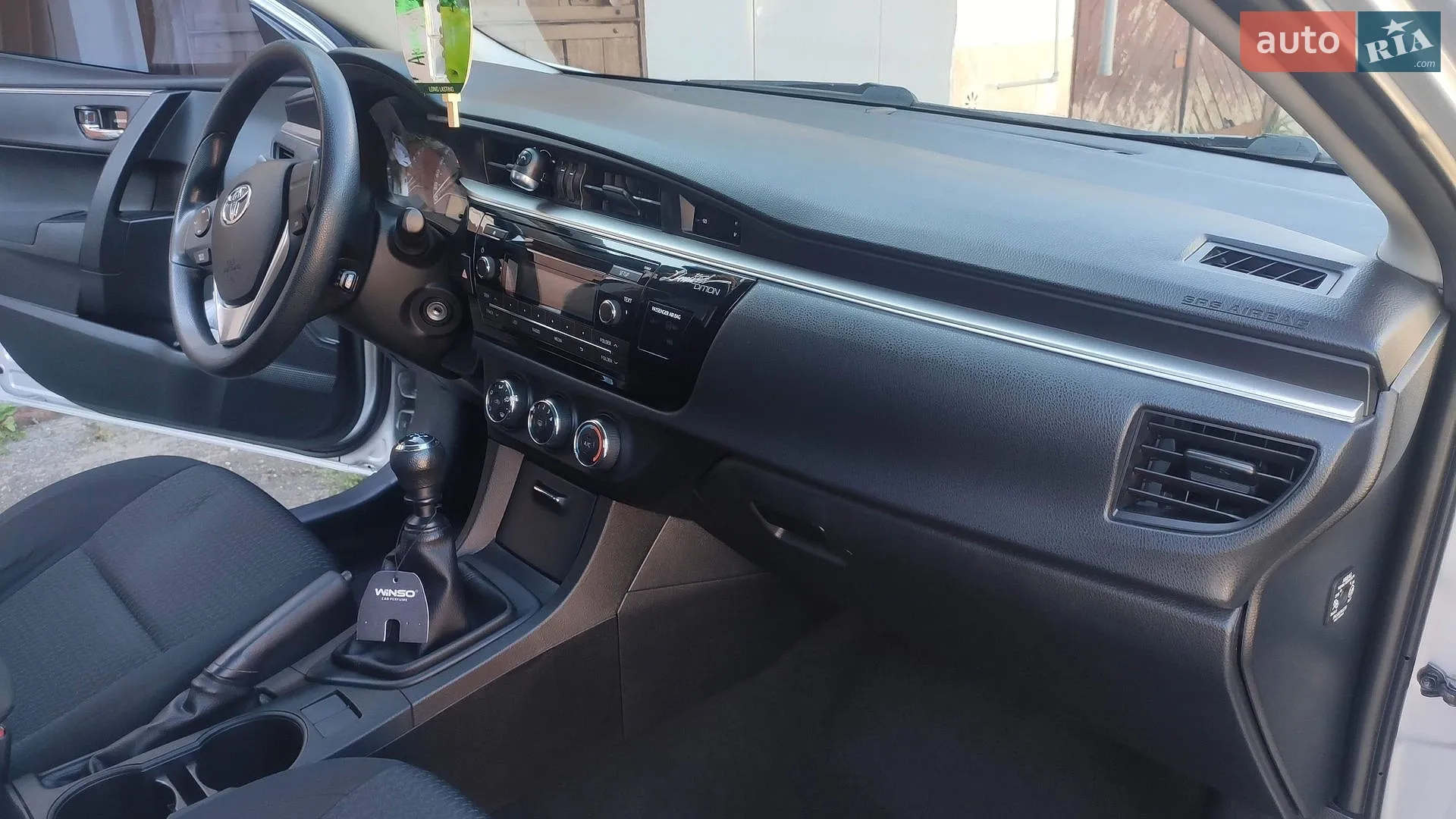 2015 Toyota Corolla - мініатюра 17