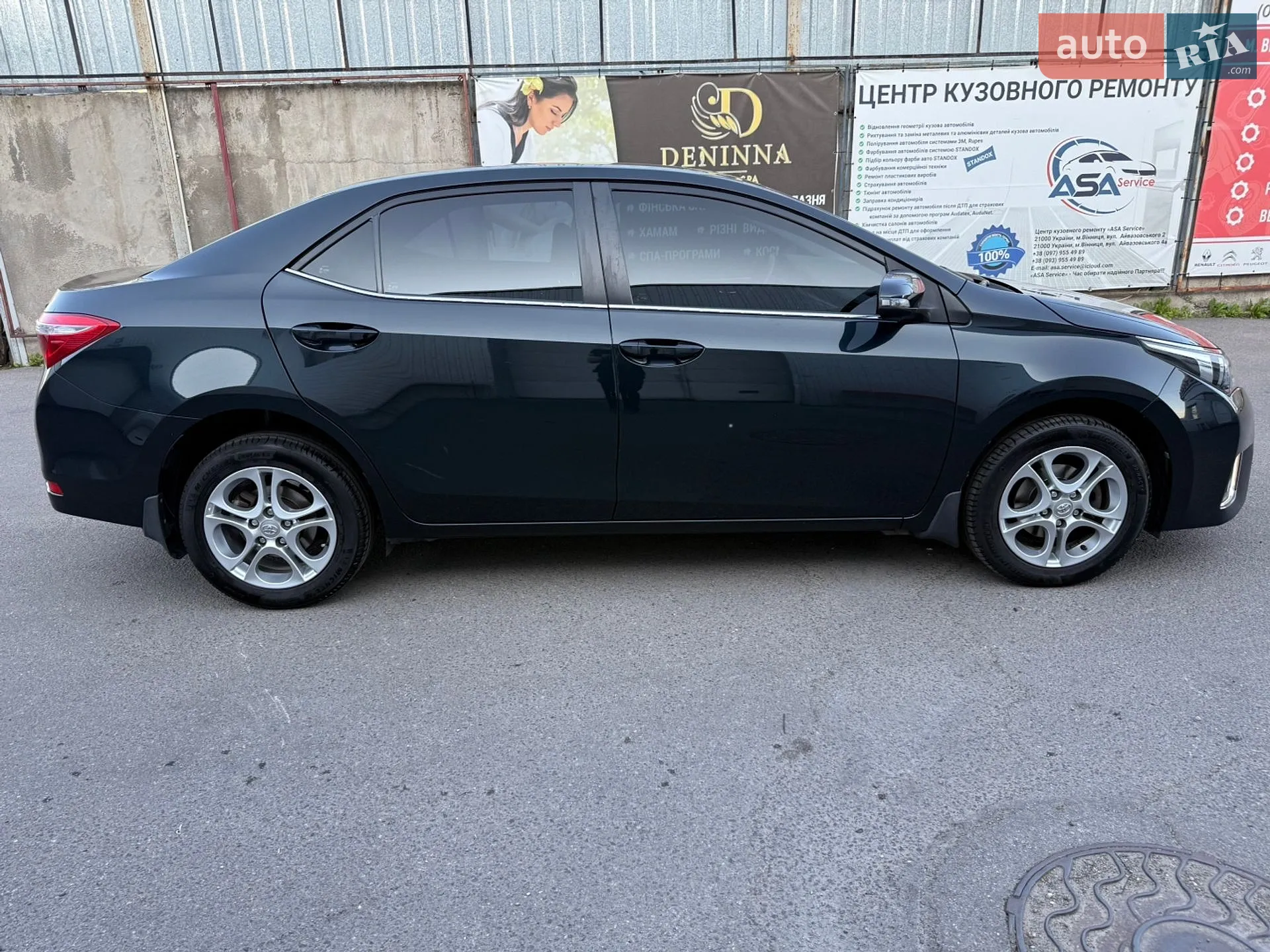 2015 Toyota Corolla - мініатюра 4