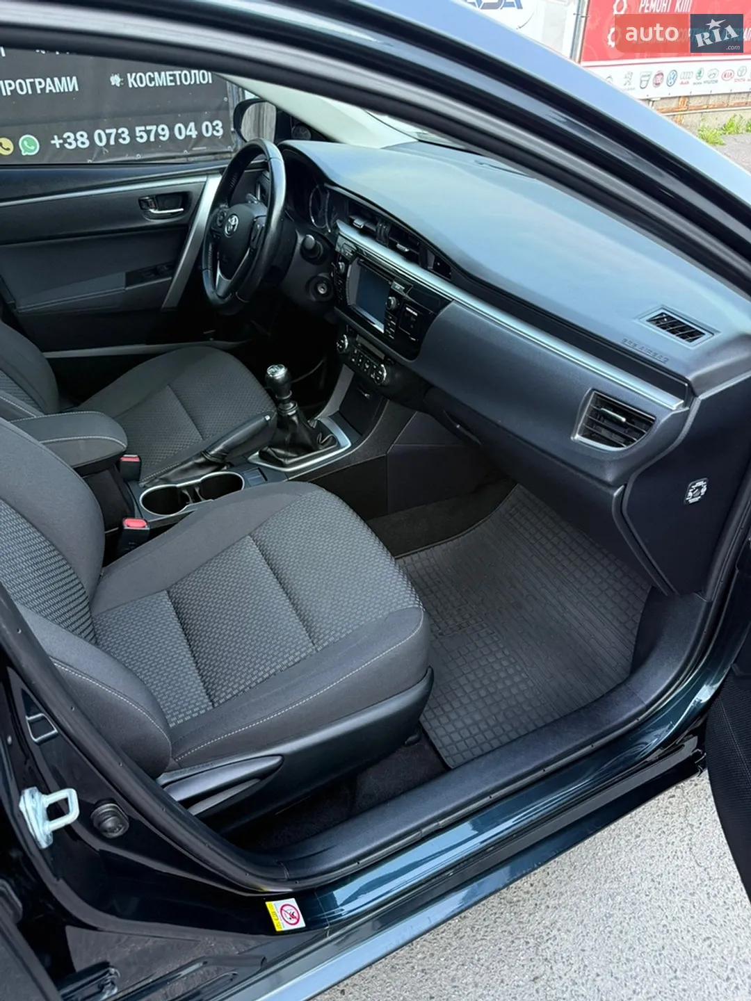 2015 Toyota Corolla - мініатюра 43
