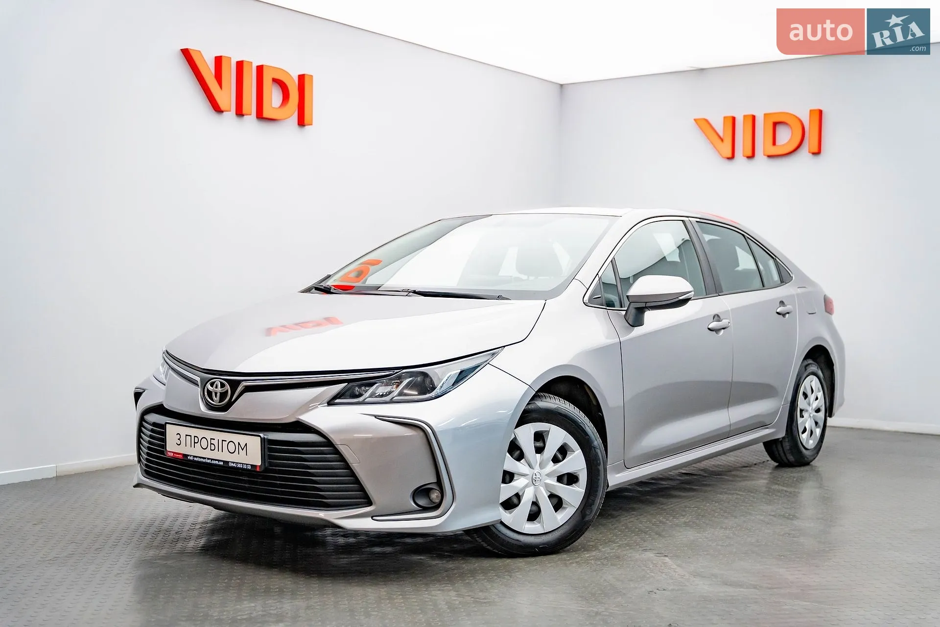 2021 Toyota Corolla - фото 1