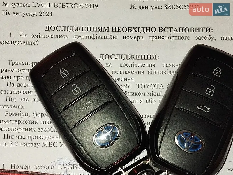 Седан Toyota Corolla 2024 в Броварах документ 2 фото Седан Toyota Corolla 2024 в Броварах документ