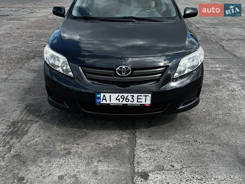 Toyota Corolla