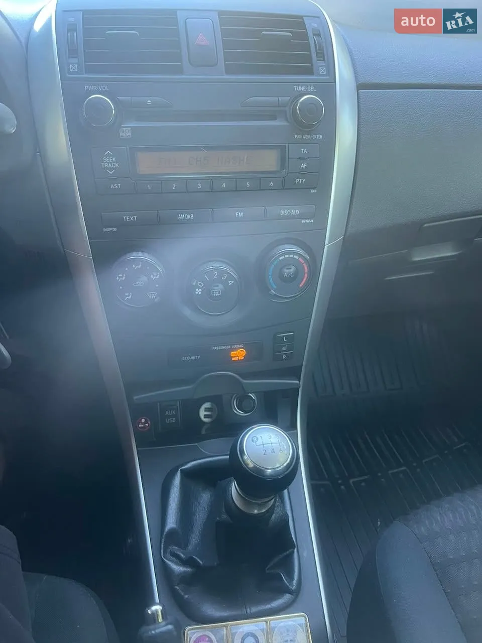 2013 Toyota Corolla - мініатюра 11