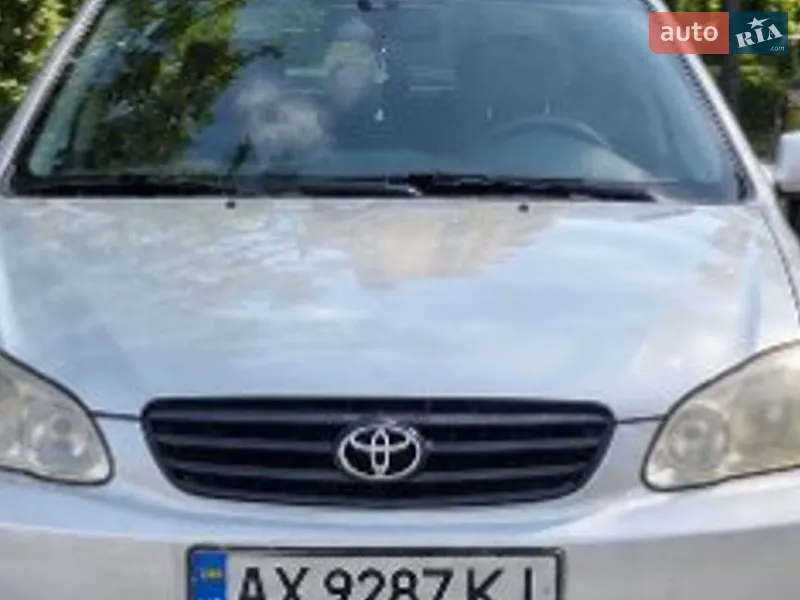 Toyota Corolla