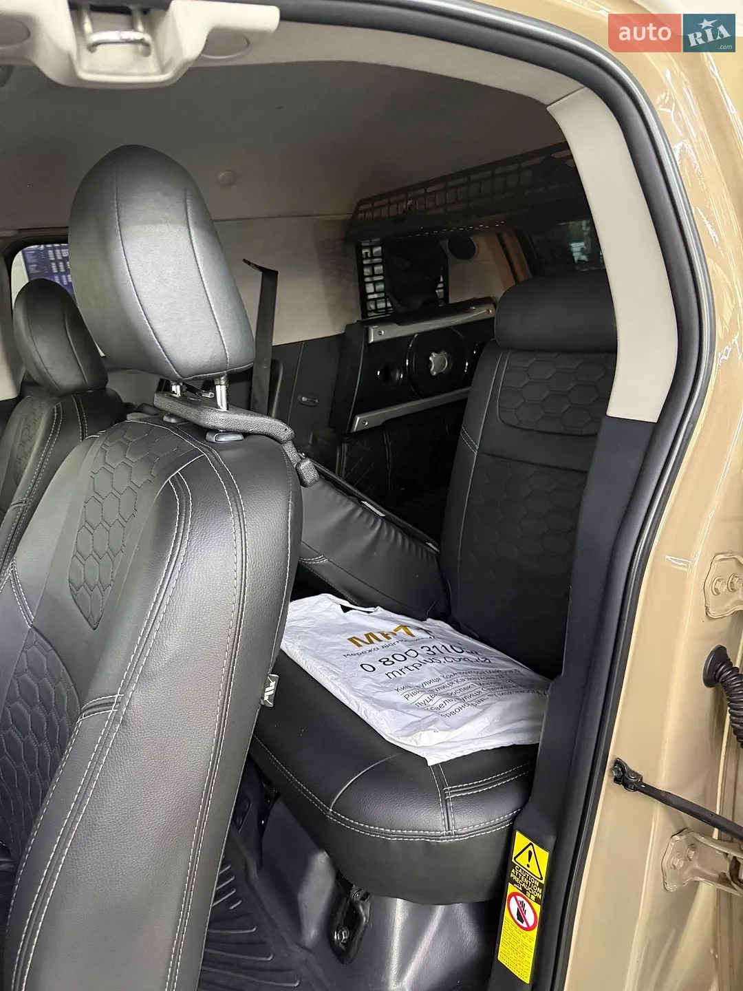 2012 Toyota FJ Cruiser - мініатюра 15