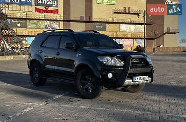 Позашляховик / Кросовер Toyota Fortuner 2007 в Харкові