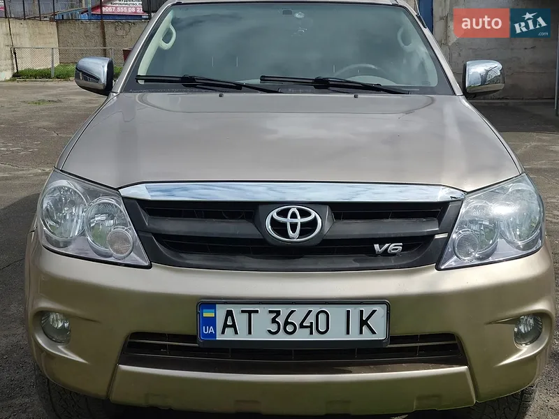 Toyota Fortuner