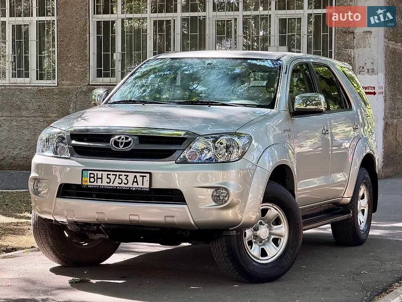 Toyota Fortuner