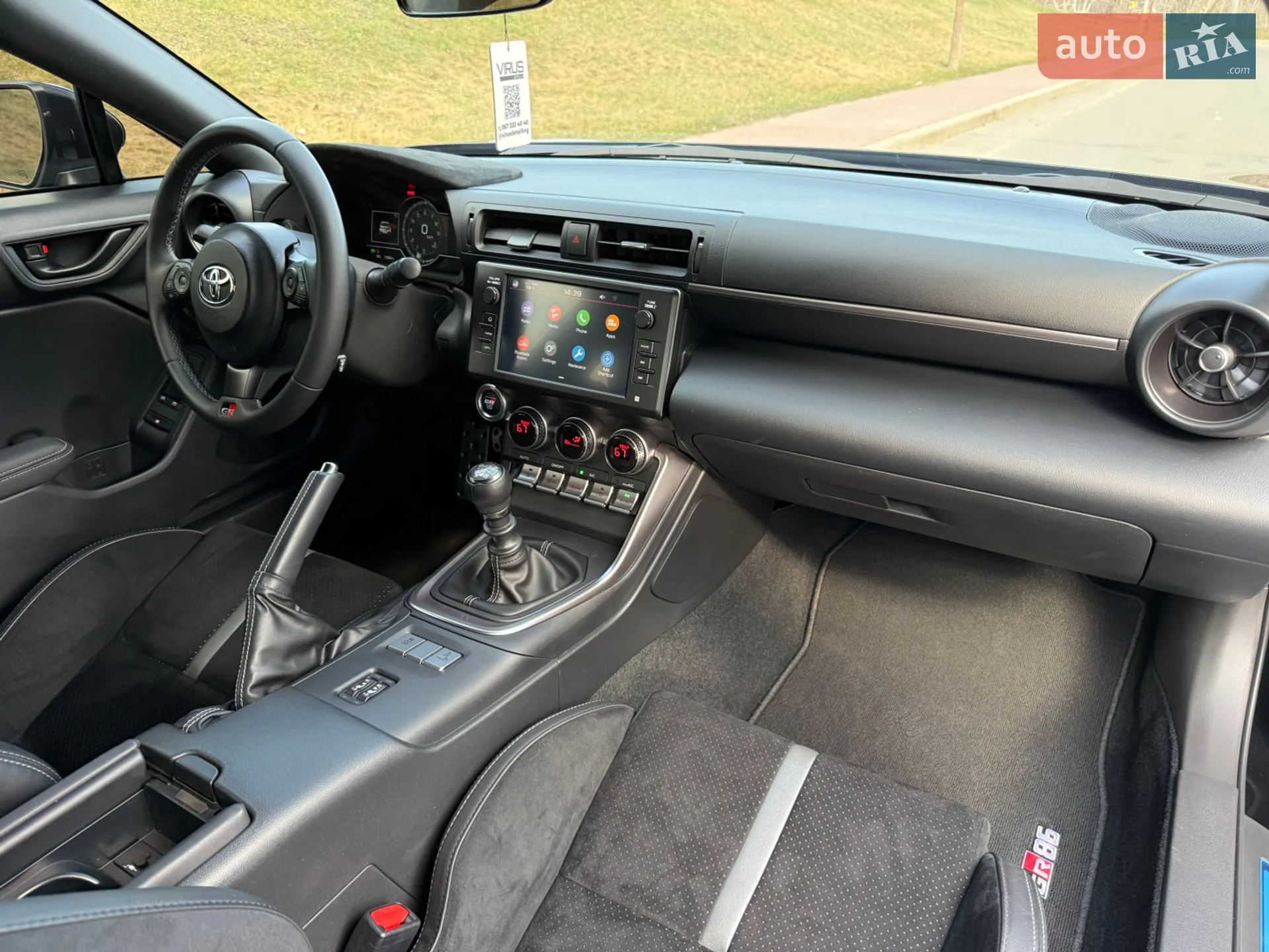2024 Toyota GR86 - мініатюра 9