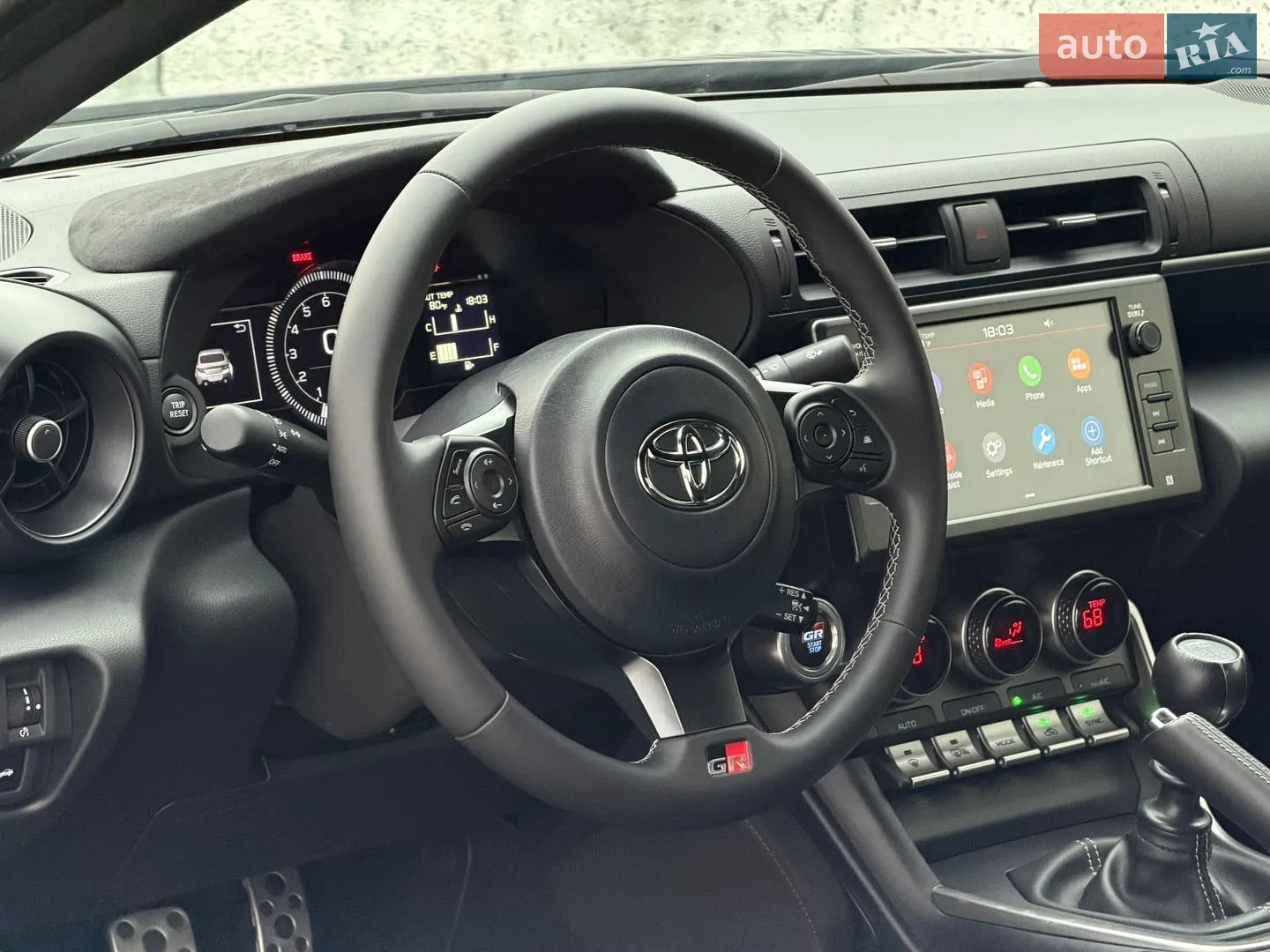 2024 Toyota GR86 - мініатюра 23