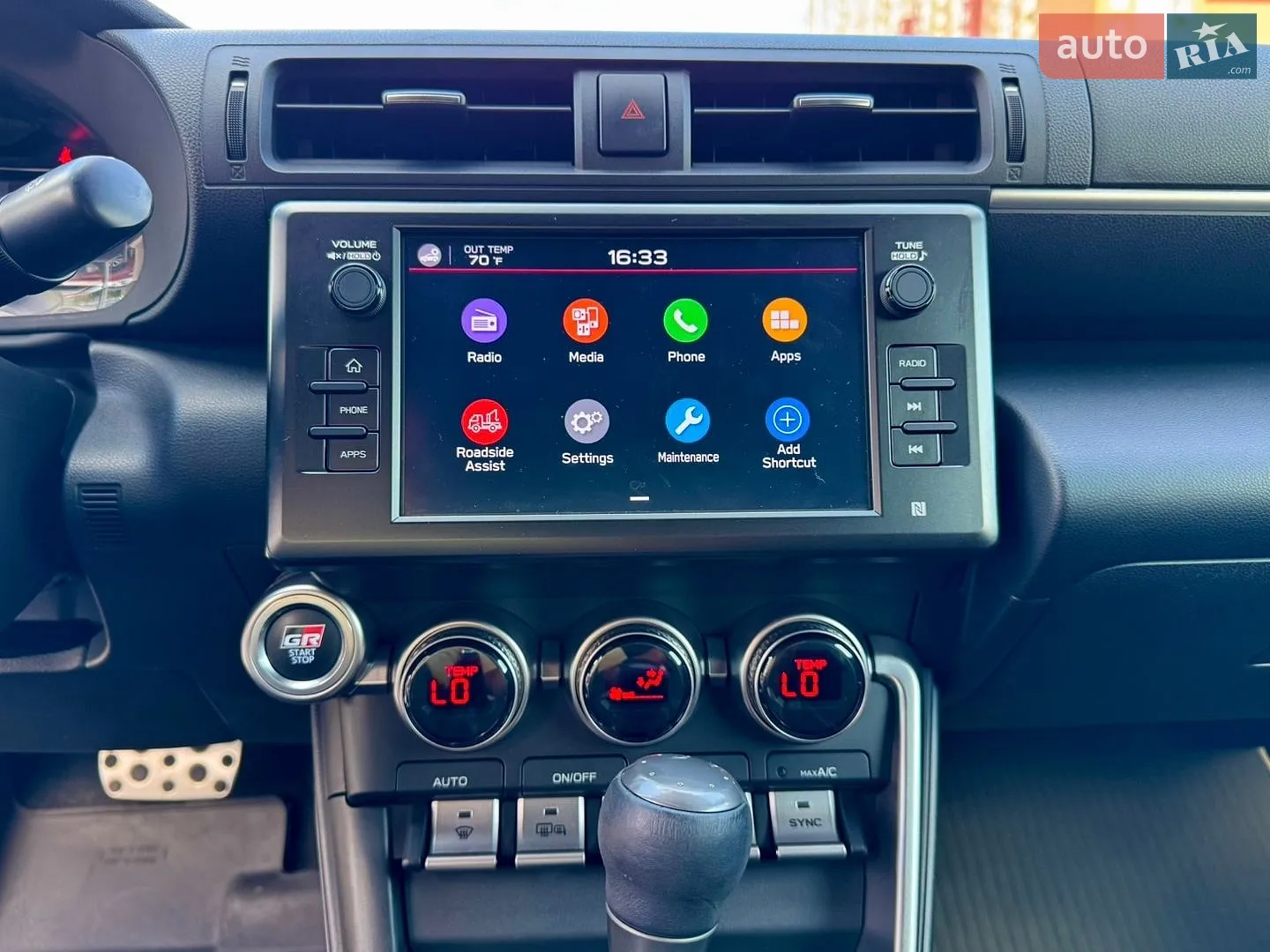 2021 Toyota GR86 - мініатюра 15