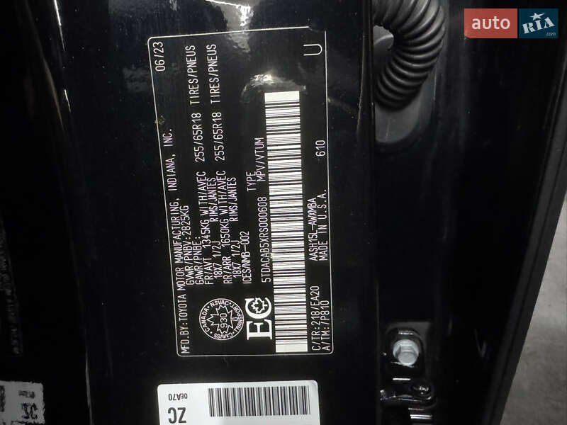 Внедорожник / Кроссовер Toyota Grand Highlander 2023 в Одессе фото 32 Внедорожник / Кроссовер Toyota Grand Highlander 2023 в Одессе