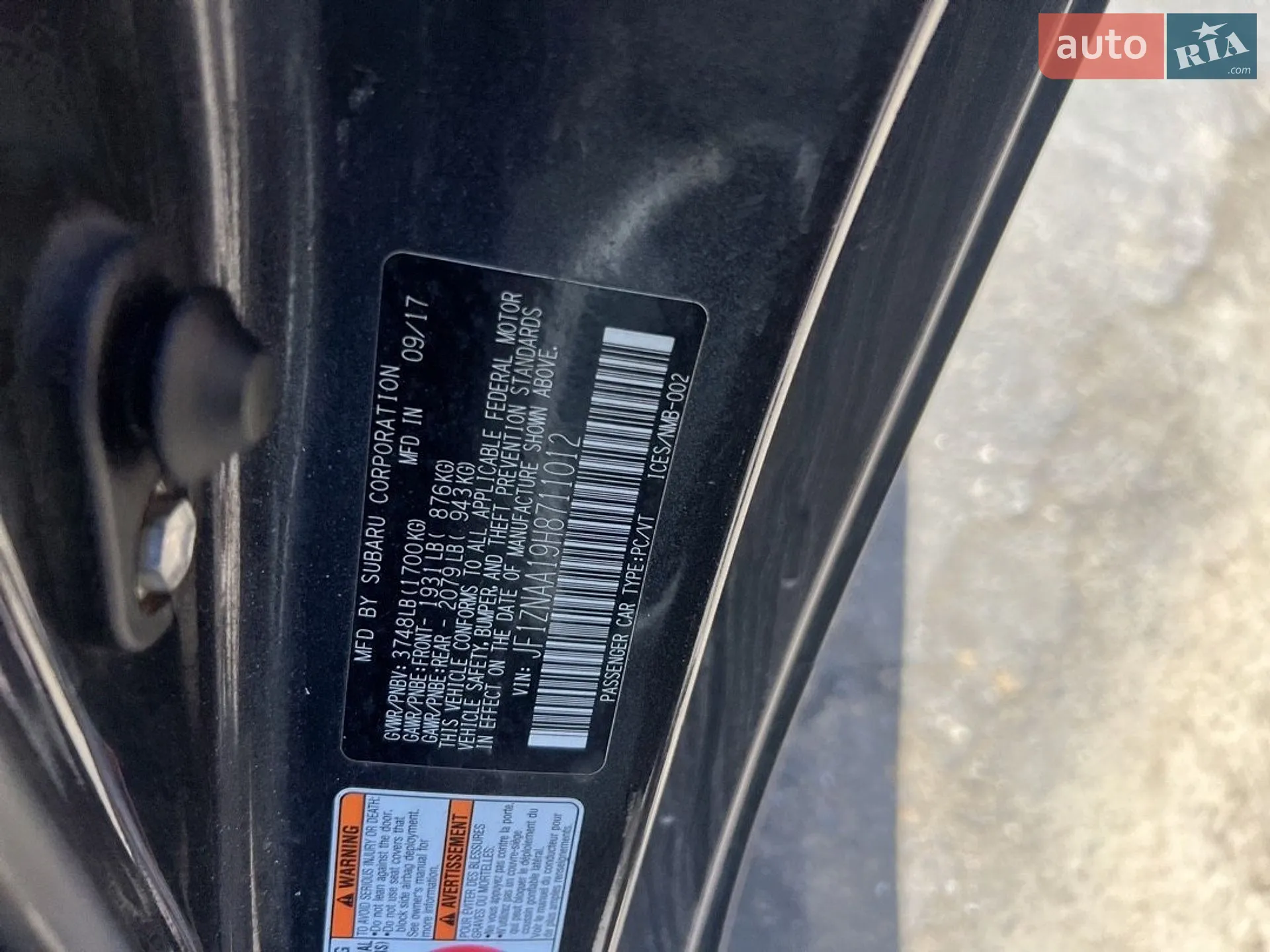 Toyota GT 86 2017 VIN JF1ZNAA19H8711012 фото оголошення 37 з 38
