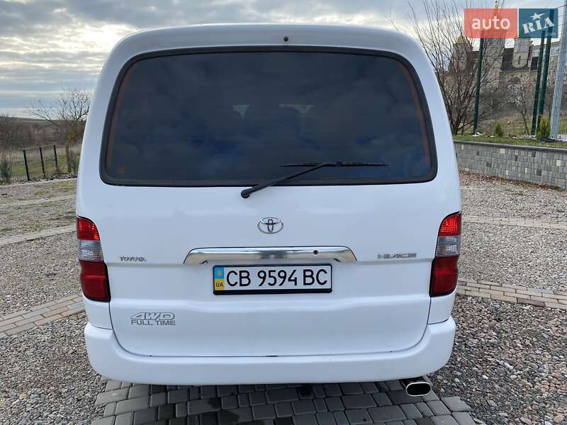Минивэн Toyota Hiace 2008 в Южном