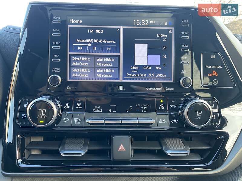 Внедорожник / Кроссовер Toyota Highlander 2020 в Кропивницком