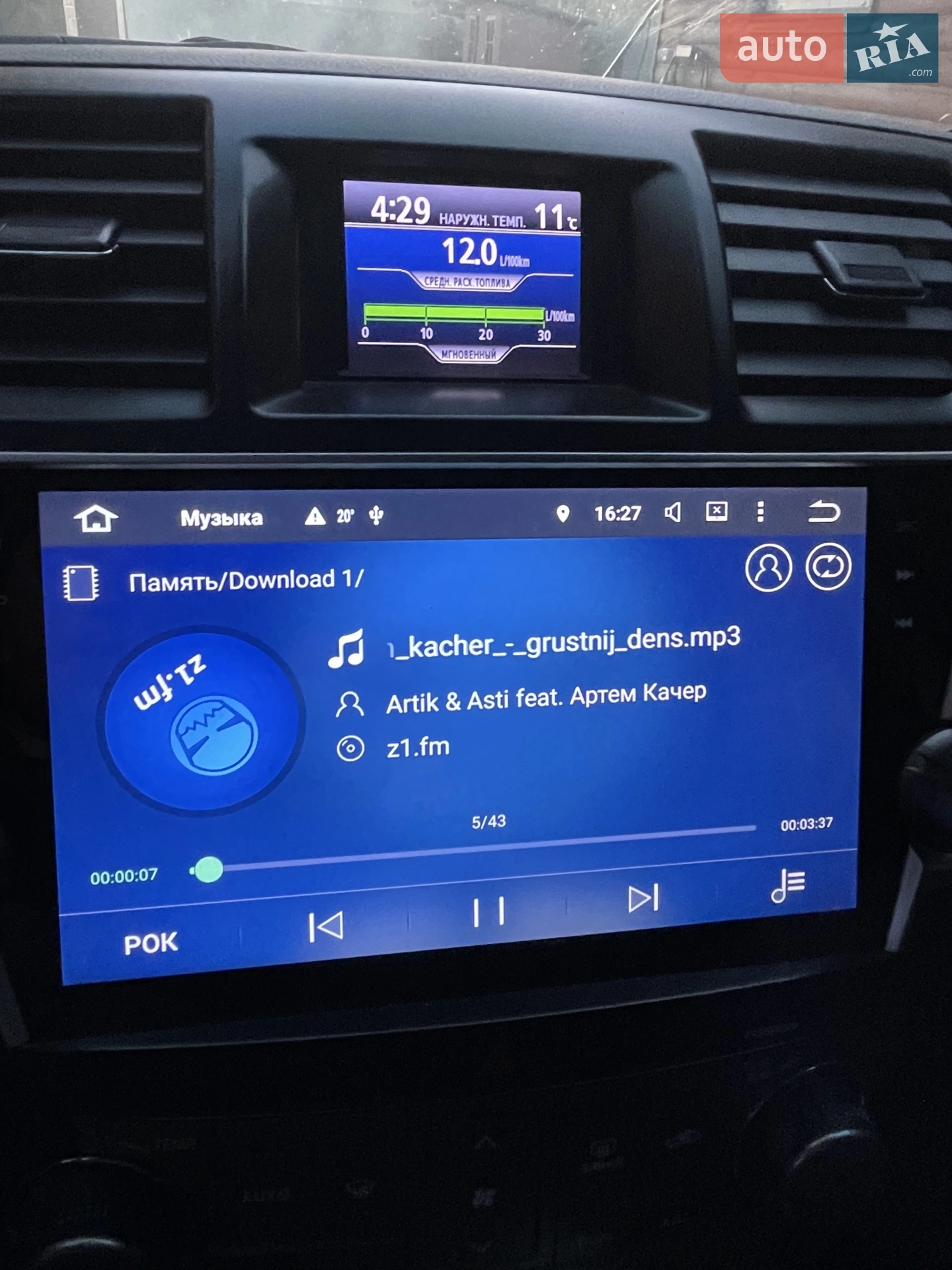 2011 Toyota Highlander - мініатюра 10