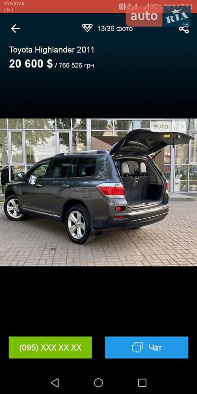 Позашляховик / Кросовер Toyota Highlander 2011 в Носівці