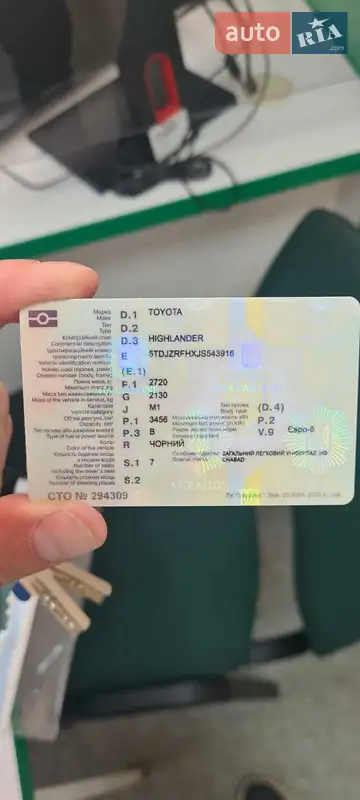 Позашляховик / Кросовер Toyota Highlander 2018 в Києві документ