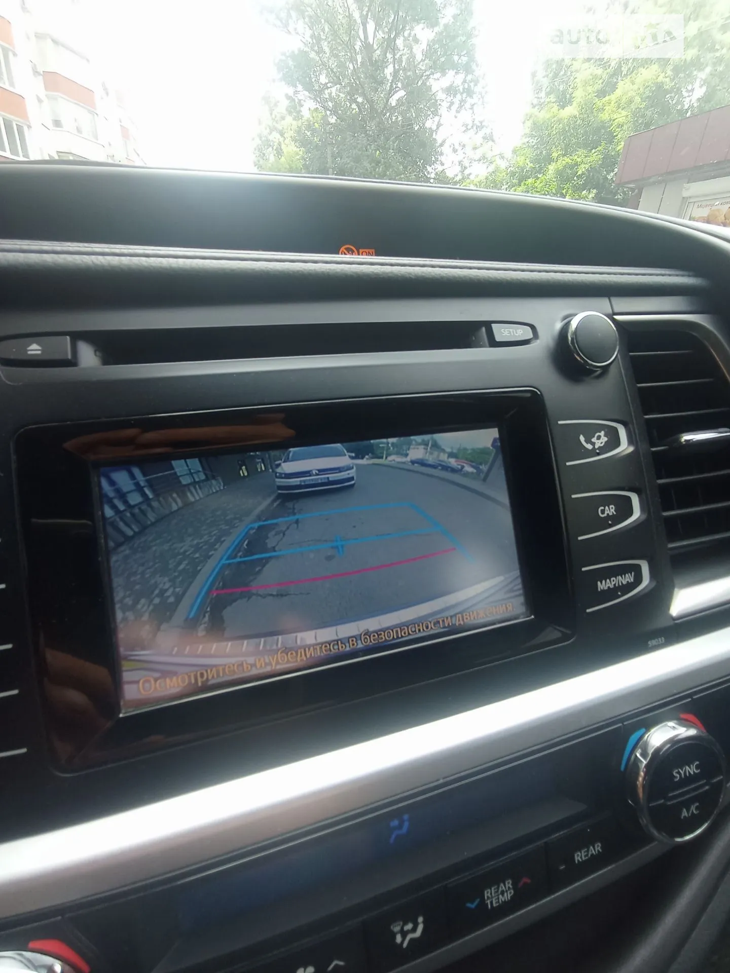 2014 Toyota Highlander - мініатюра 14