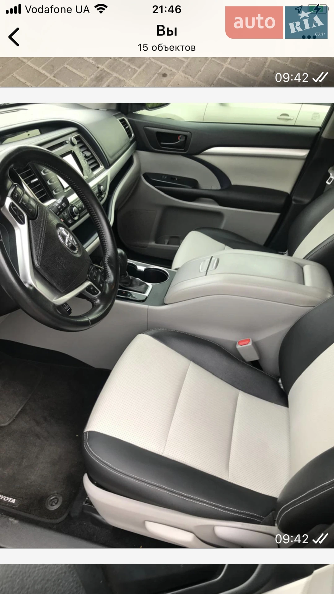 2017 Toyota Highlander - мініатюра 11