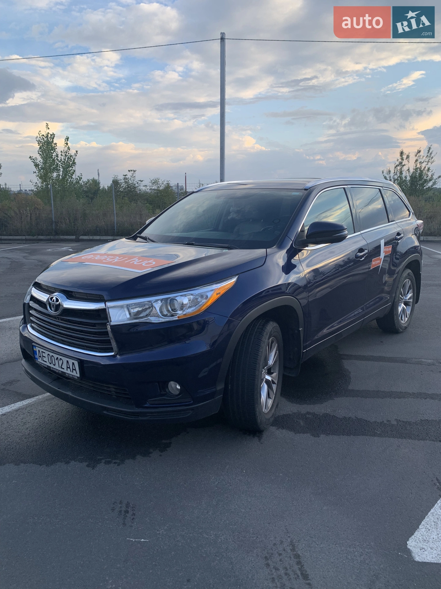 2015 Toyota Highlander - фото 1