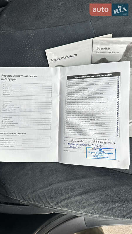 Позашляховик / Кросовер Toyota Highlander 2011 в Черкасах фото 28 Позашляховик / Кросовер Toyota Highlander 2011 в Черкасах