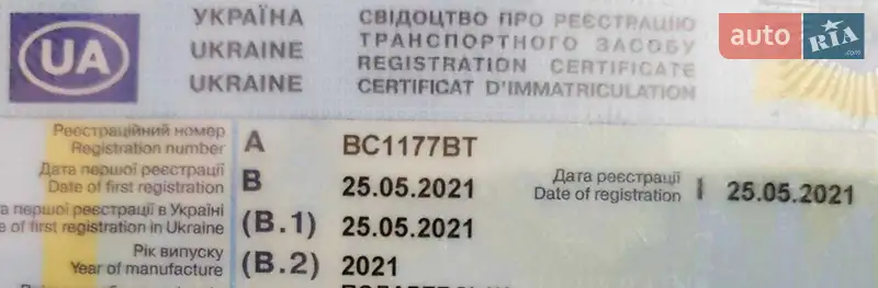 Внедорожник / Кроссовер Toyota Highlander 2021 в 