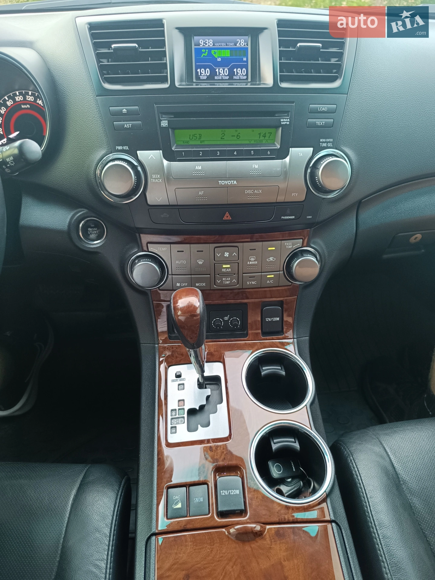 2011 Toyota Highlander - мініатюра 9