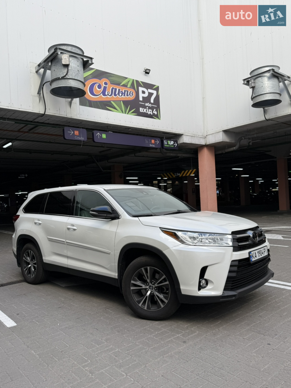 2019 Toyota Highlander - мініатюра 40