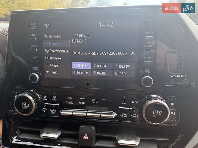 Внедорожник / Кроссовер Toyota Highlander 2020 в Киеве