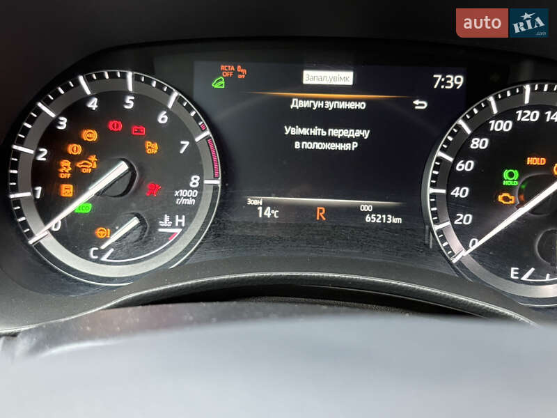 Внедорожник / Кроссовер Toyota Highlander 2020 в Луцке